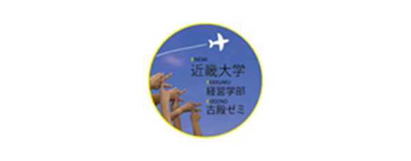 近畿大学古殿研究室