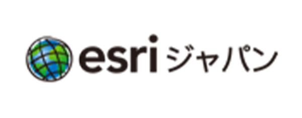 ESRIジャパン会社株式会社