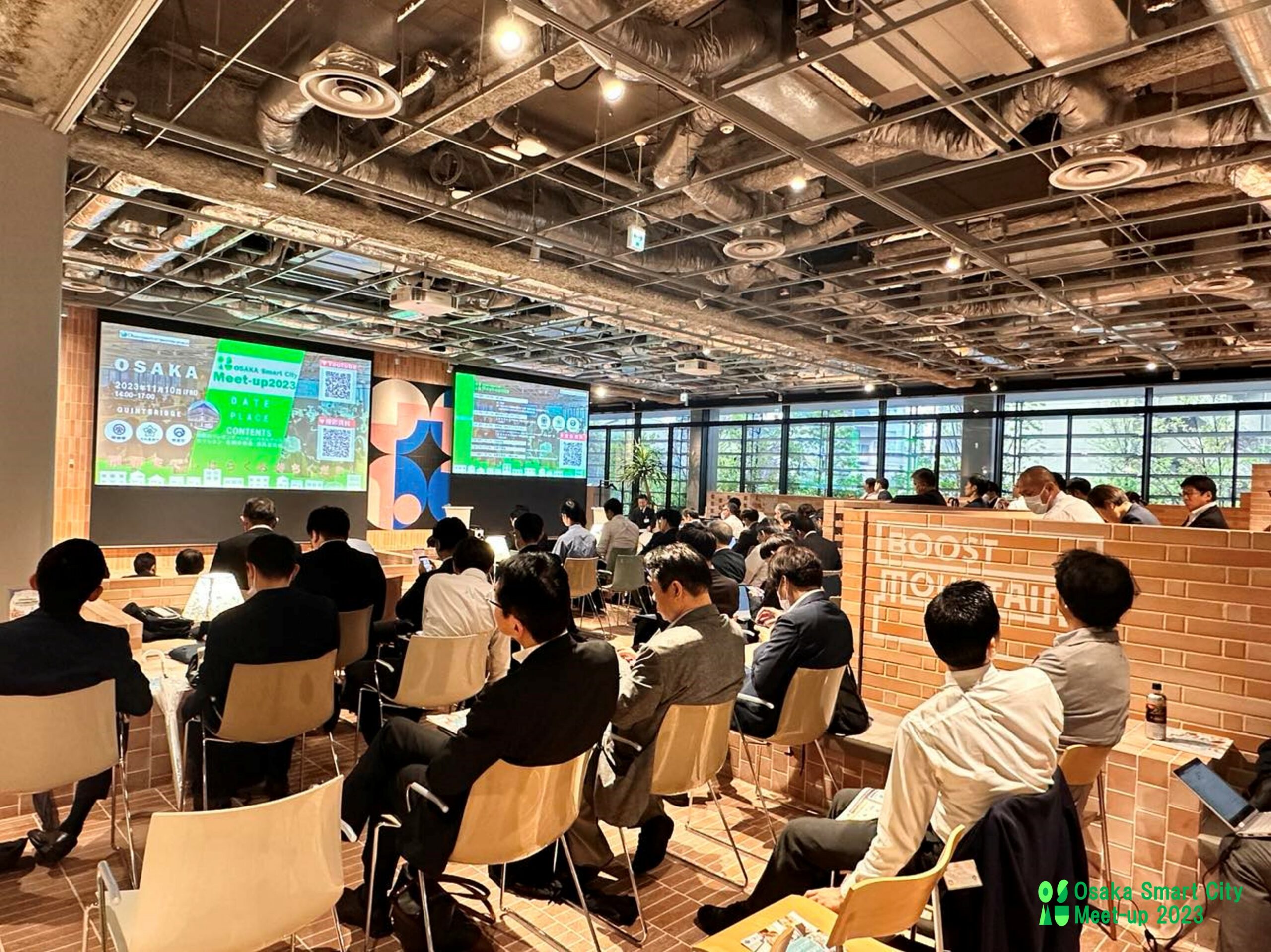 「OSAKA Smart City Meet-up 2023（大阪会場）」を開催しました！