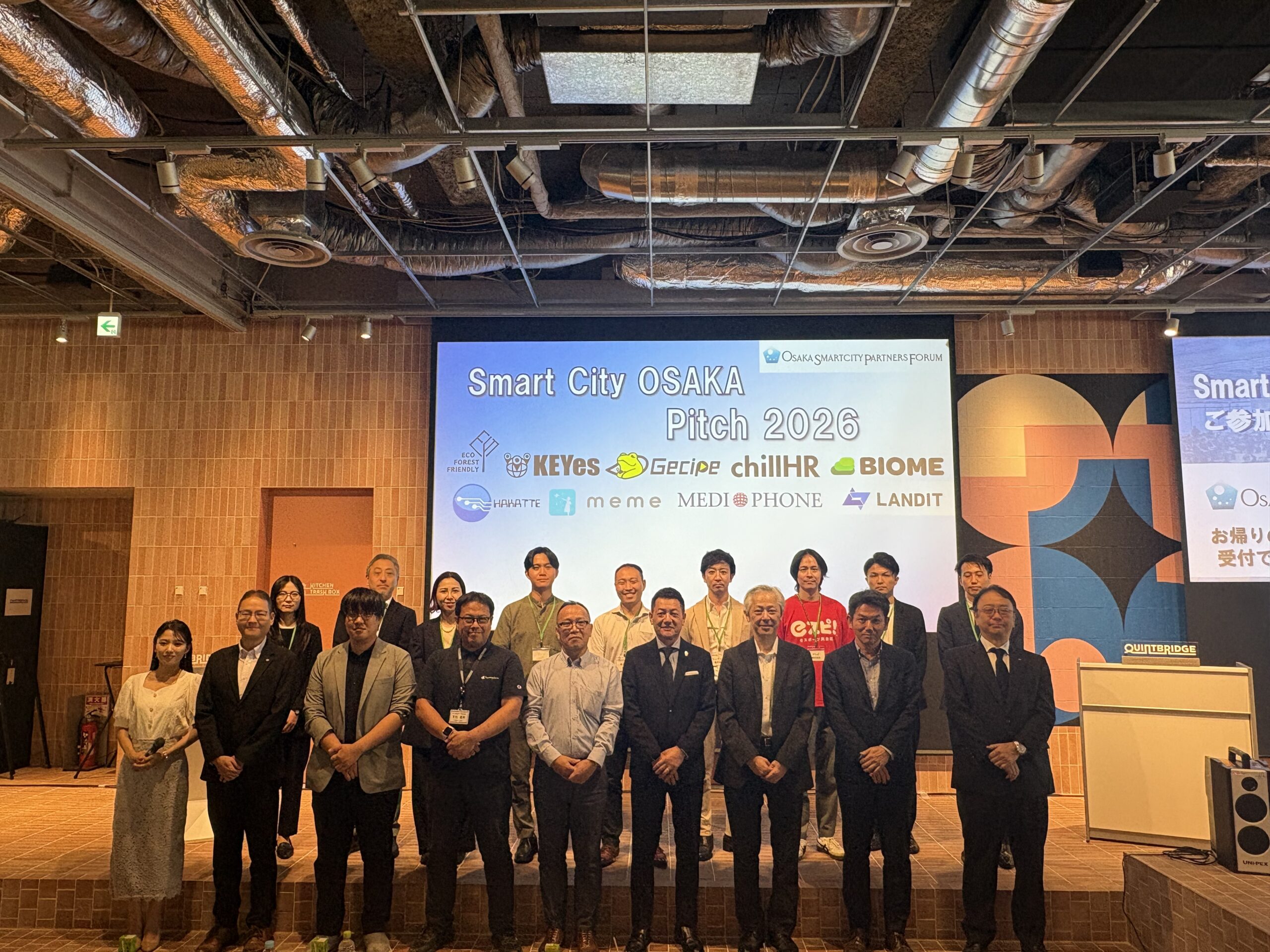 【優秀賞企業決定！】「Smart City OSAKA Pitch 2026」を開催しました！